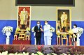 20220118 Rajamangala Award-164